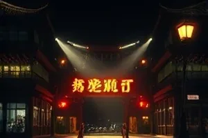 《铁与棉花》封面：纺织车间里交错的纱线轴与金属横梁