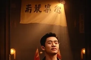 《七号候诊室》封面：医院走廊尽头的候诊椅与冷白灯光